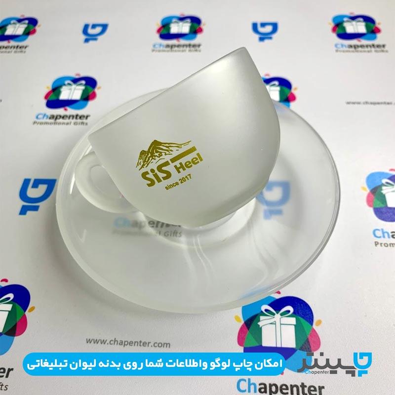 لیوان شبشه ای تبلیغاتی